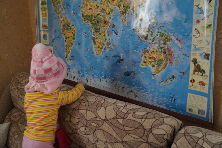 ТН Арктика и Антарктида. Флешмоб. День 2. Антарктида.