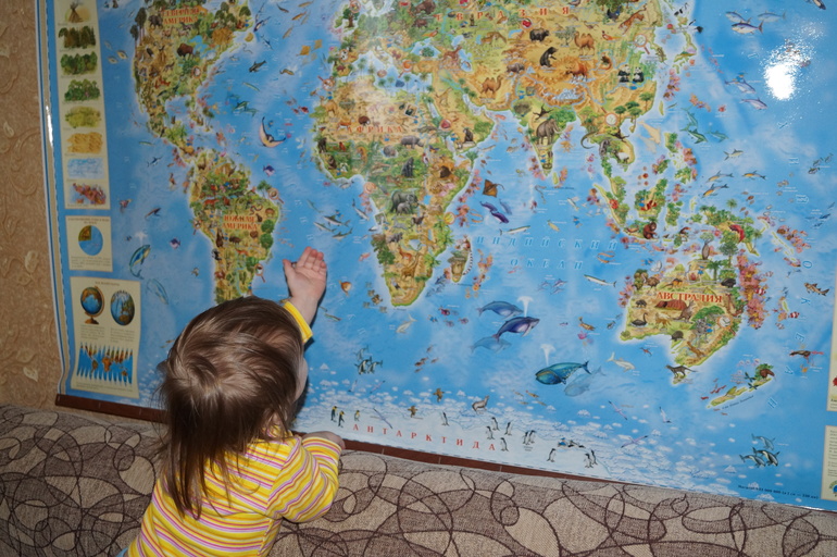 ТН Африка. День 4. Путешествие по джунглям.