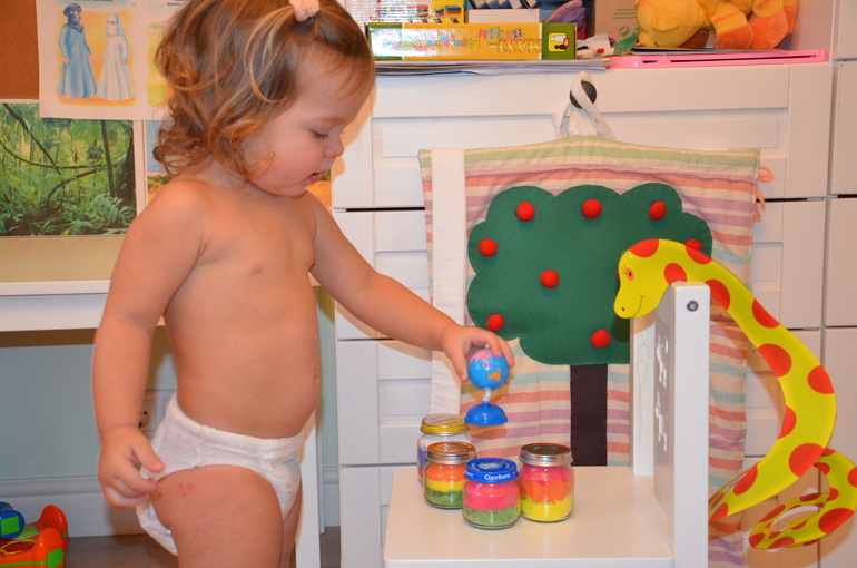 ТН Африка день 5