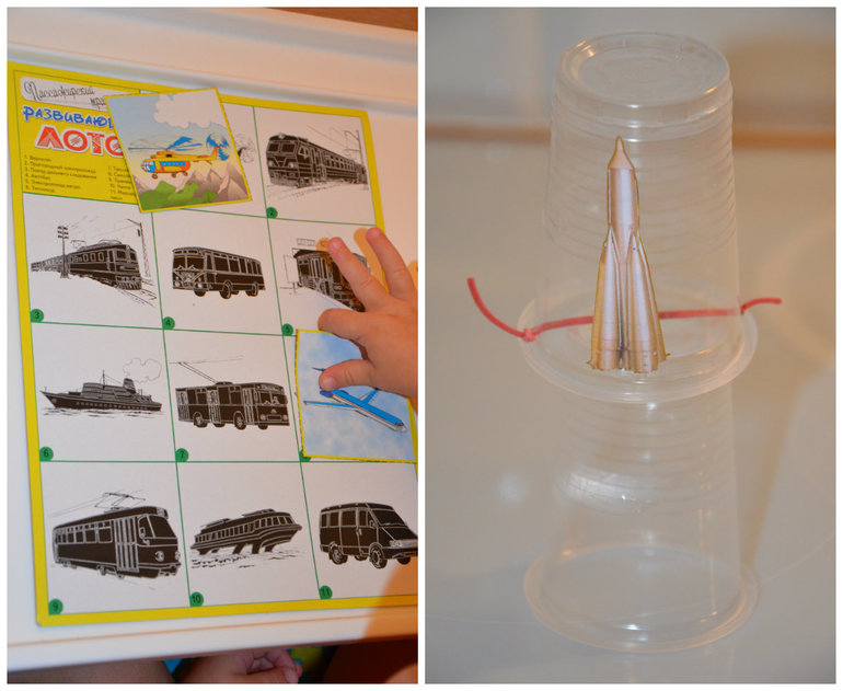 ТН Транспорт