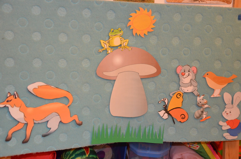 ТН Африка д.3