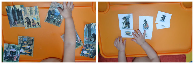 ТЗ Три медведя