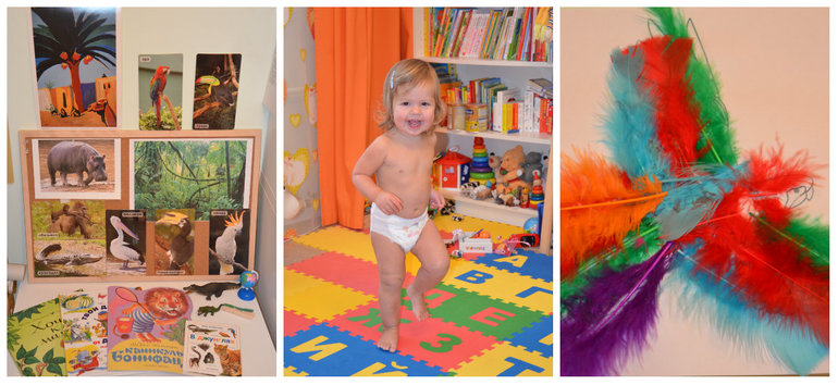 ТН Африка день 4