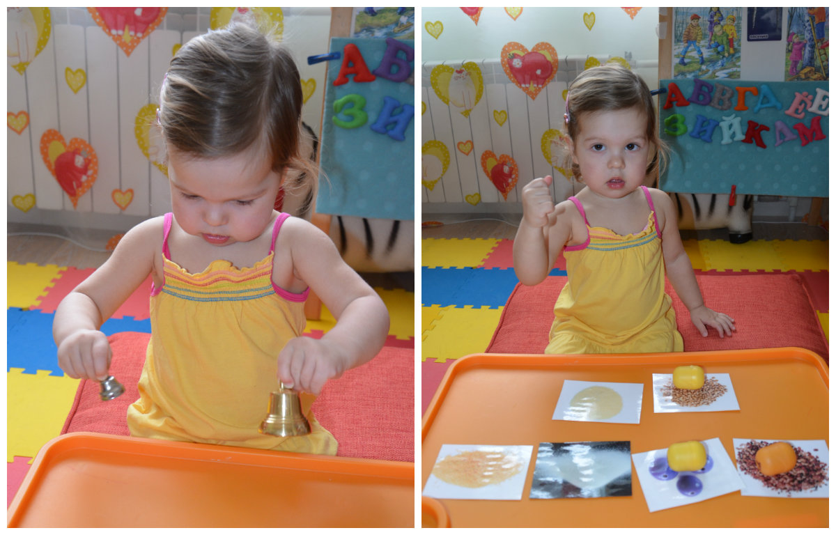 ТН Весна. Знакомство с весной.