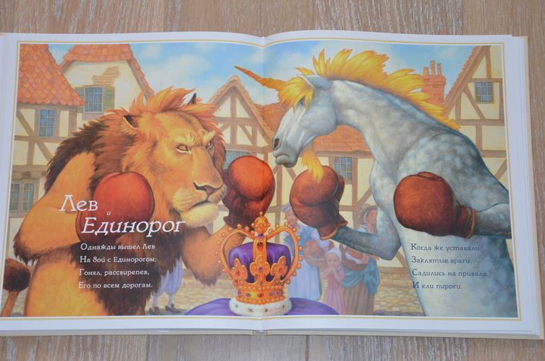 Наши книжечки в 1 год и 8 месяцев