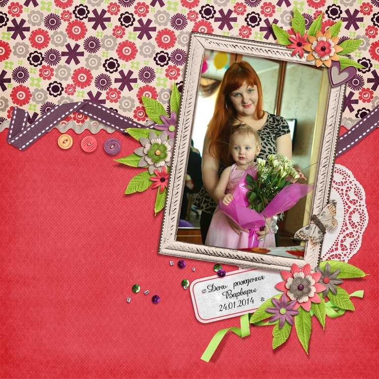 Продолжаю осваивать скрап :)