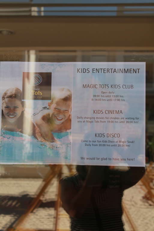 Февральский отдых в Хургаде.