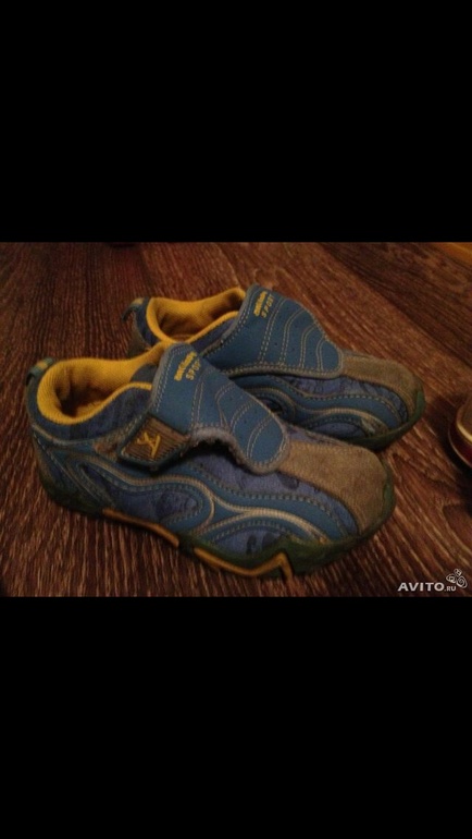 Вещи на мальчика 12-24