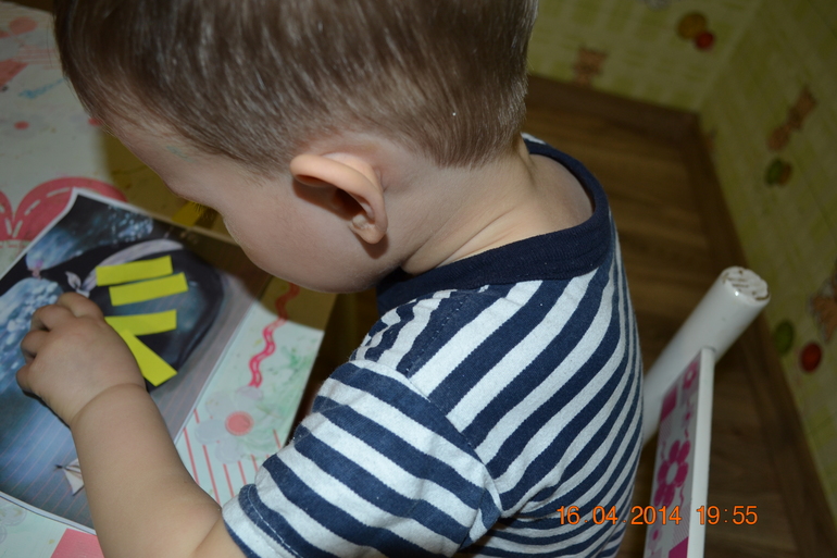 ТЗ Приключения капитана Врунгеля