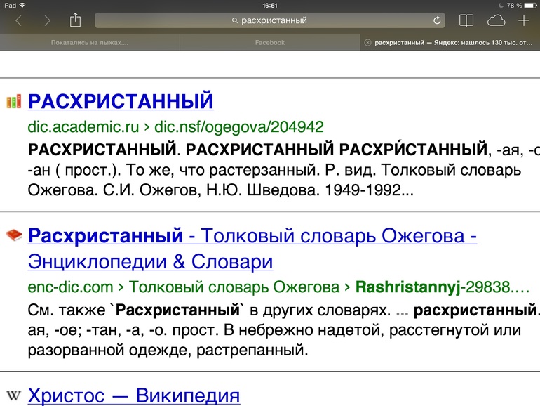 4d2f5fb872cf44cf90be4e03680b89f4.jpg