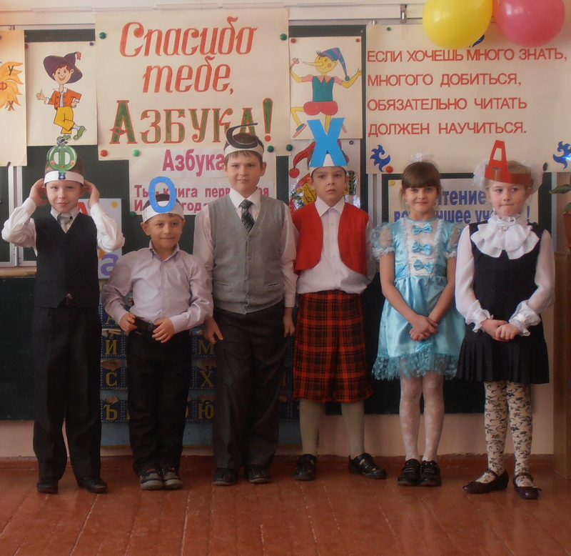 Про Максима.