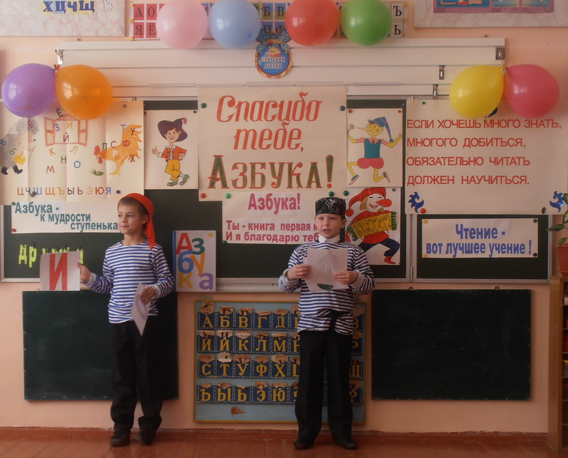 Про Максима.