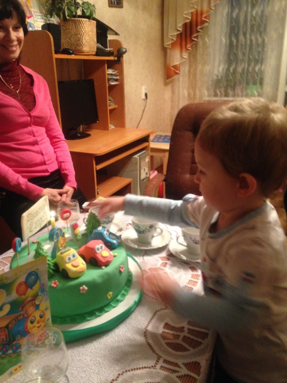 2 года. Праздник