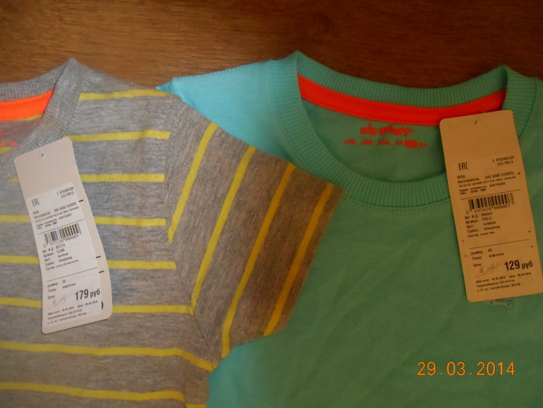 Поехала за шлангом для душа, а отоварилась в Декатлоне и Киаби.