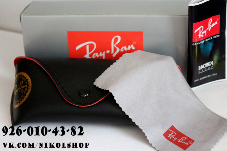 Очки RAY-BAN+платок LOUIS VUITTON=1590 руб.