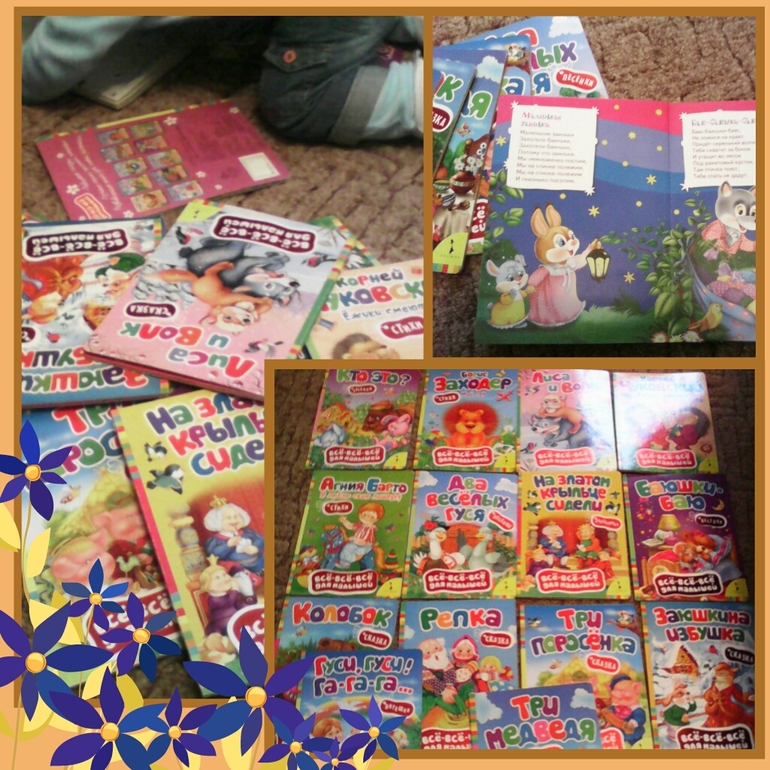 читальный зал