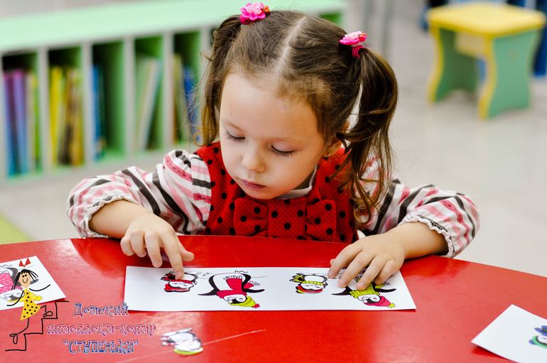 ТЗ "Пингвины-2014"