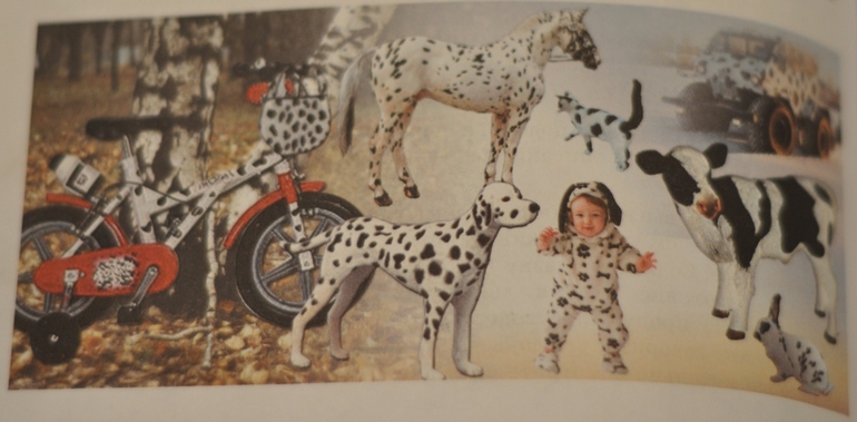 Сочинение-миниатюра