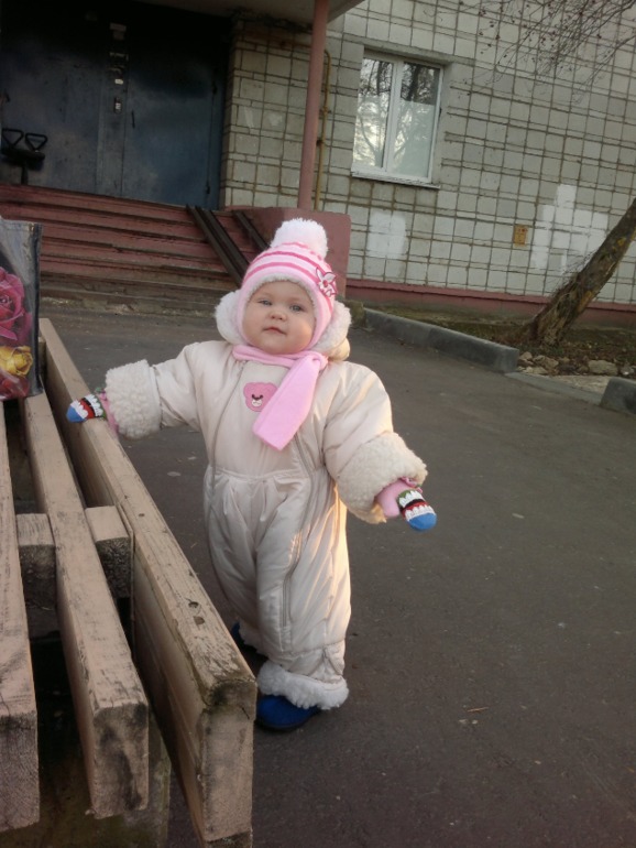 пешие прогулки...