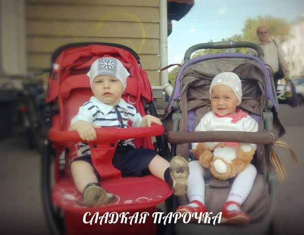лето, ах лето...