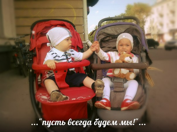лето, ах лето...