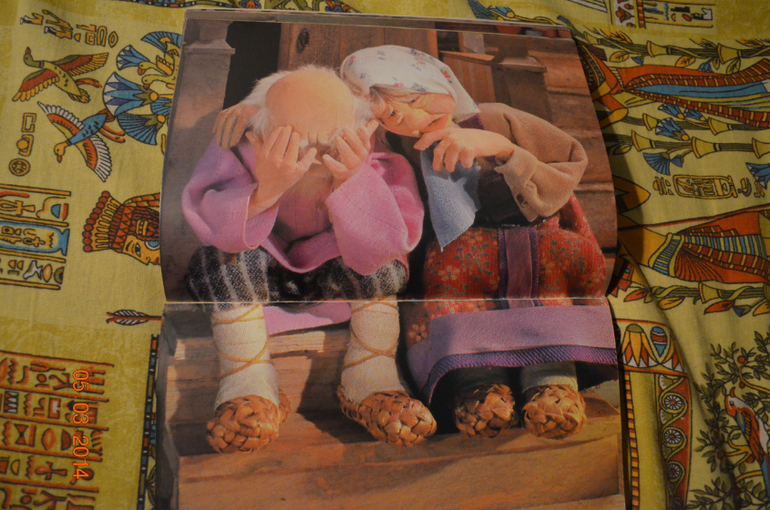 из закромов...