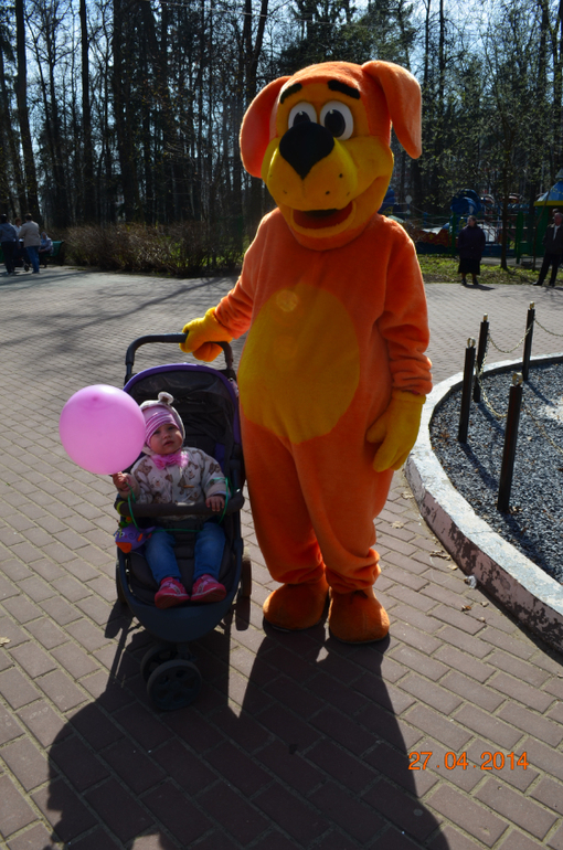 КРАСНАЯ ГОРКА