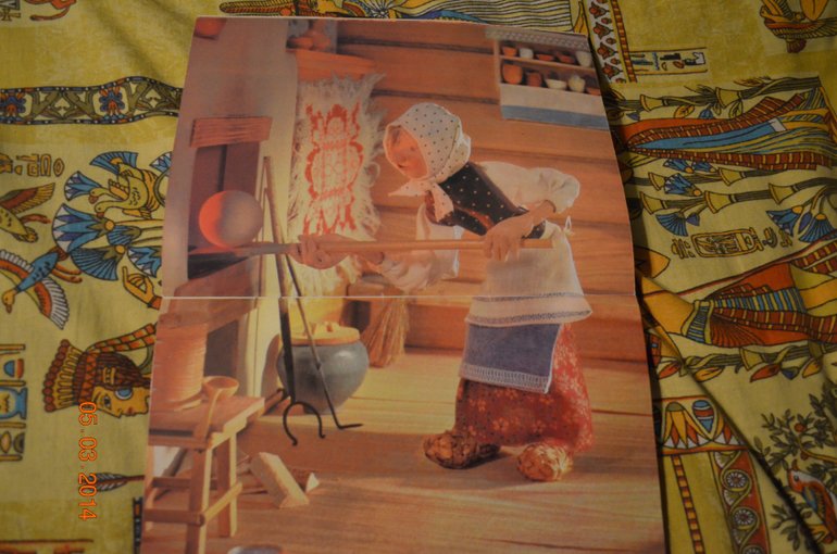 из закромов...