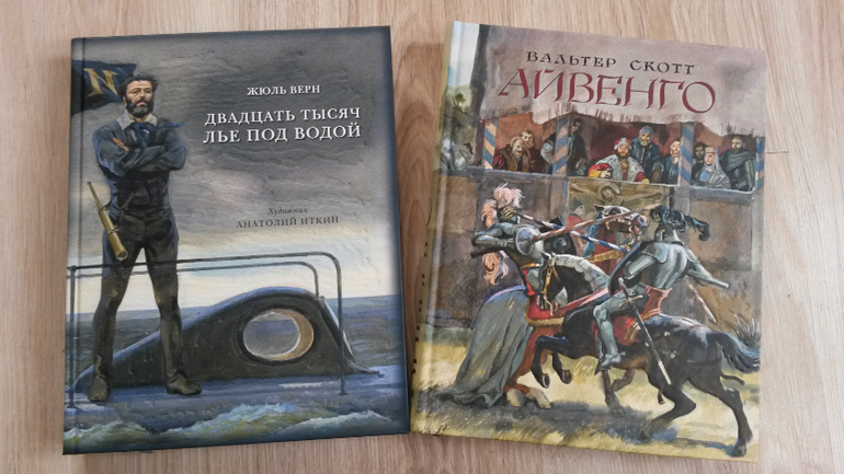 Книги нашей библиотеки)))