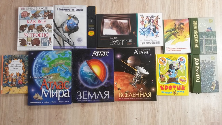 Книги нашей библиотеки)))