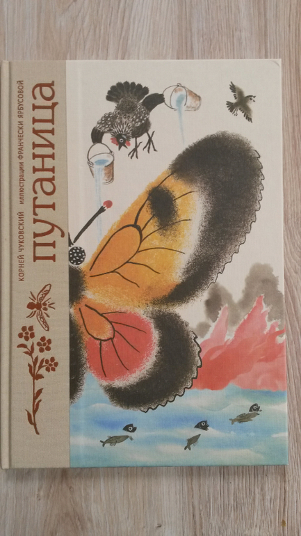 Книги нашей библиотеки)))