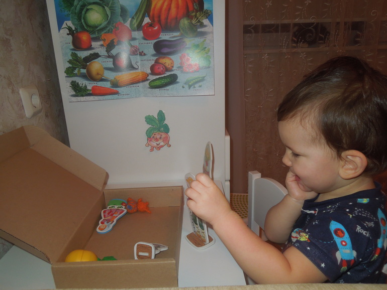 Репка. День 3 (ФМ "Мои первые сказки")