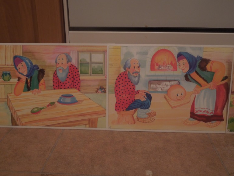 Колобок (день 2). ФМ "Мои первые сказки"