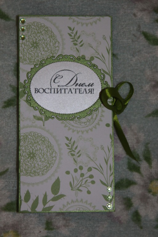 Шоколадницы - первые)))