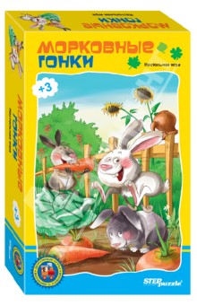 Наши желания - игры.