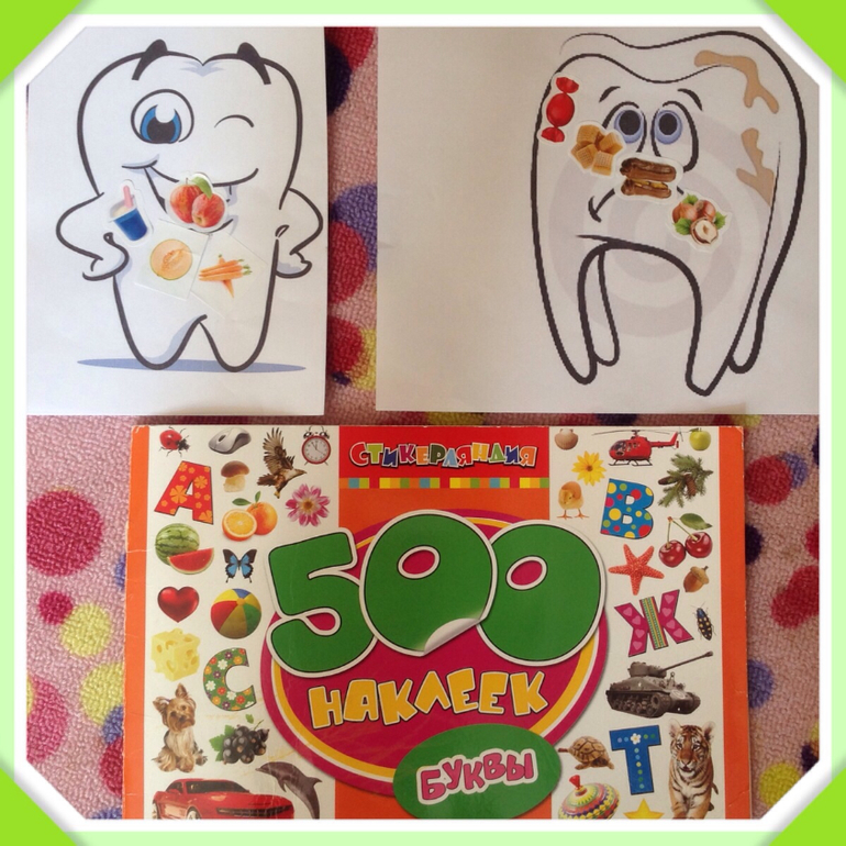 ТЗ Микробы.