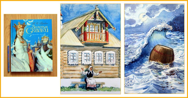 Наши мартовские книги.