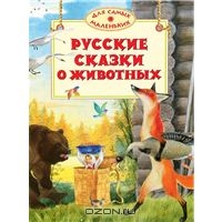 Книжные хотелки