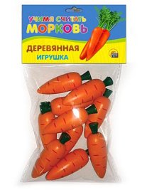 Игрушечные хотелки