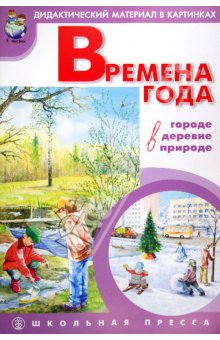 Наш книжный WISH LIST
