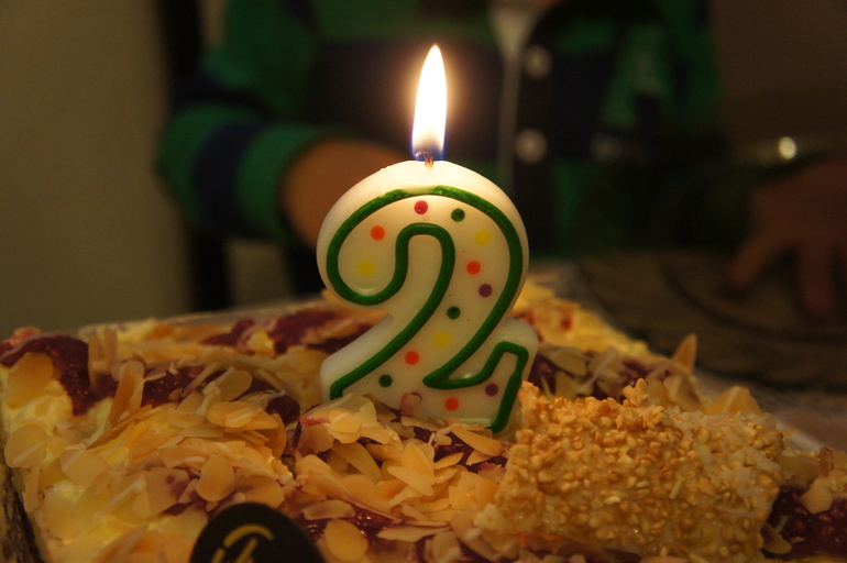 Это был интересный год