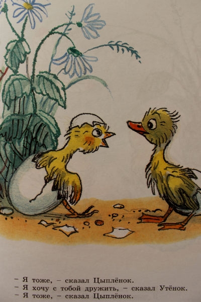 Любимые книги в  прозе на данный момент (оч. много картинок)