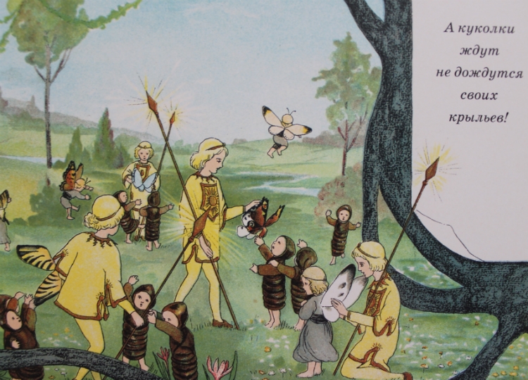 Любимые книги в прозе на данный момент (оч. много картинок)