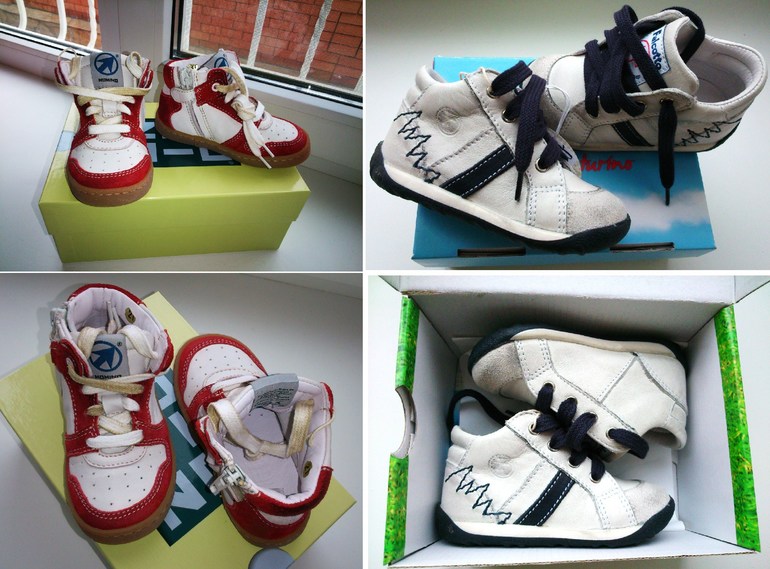 Осенний шоппинг