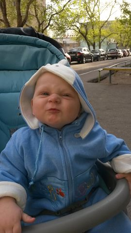 До свидания!