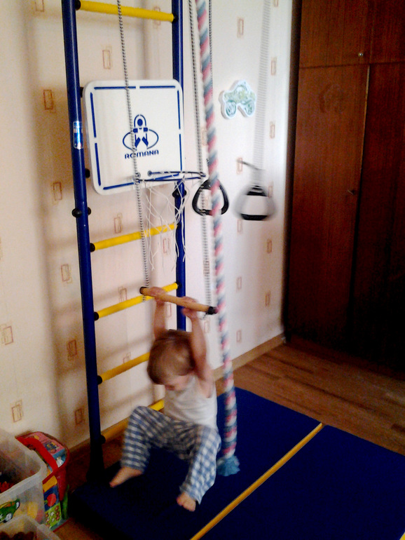 Детский спортивный комплекс.