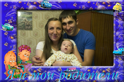 Вот что у меня получилось.Спасибо ☼♥Елена♥☼
