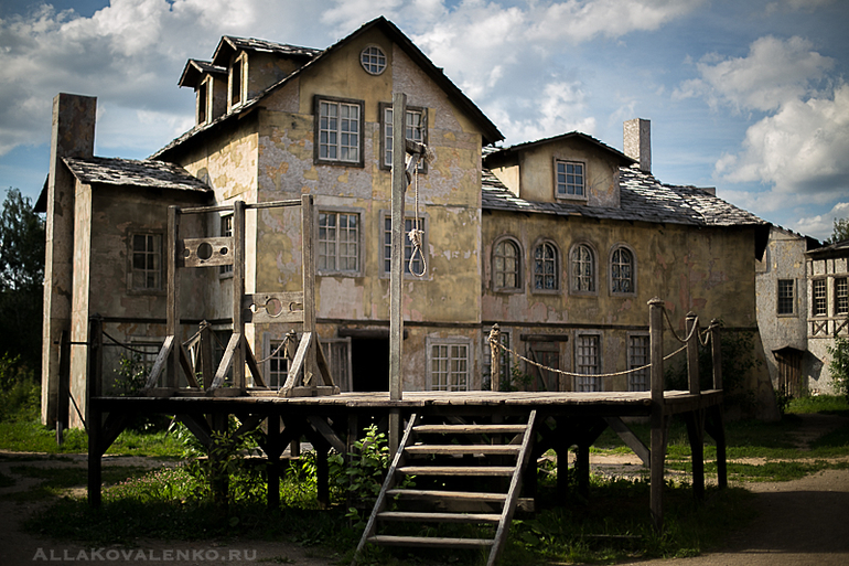 Фотопрогулка в прошлое