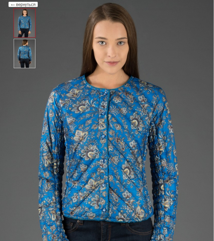 Стильная женская курточка B*A*O*N - на пике моды!