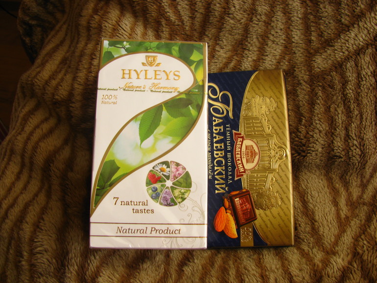 Мой хомячок приехал)))